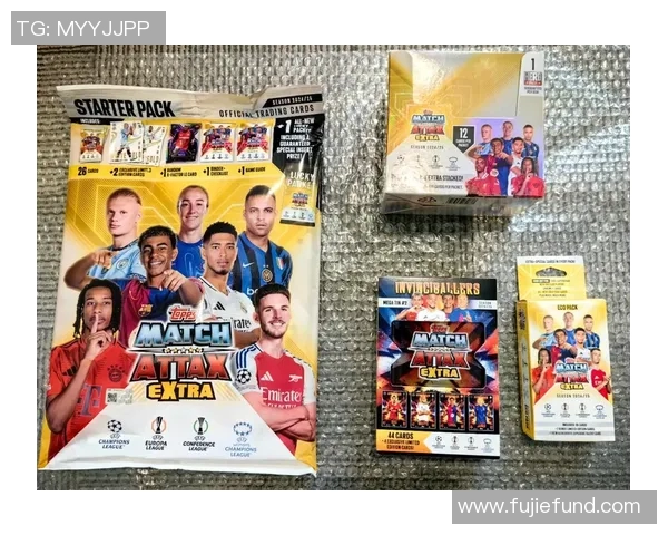 新秀球星卡足球热潮兴起 球迷收藏新宠与投资潜力并存